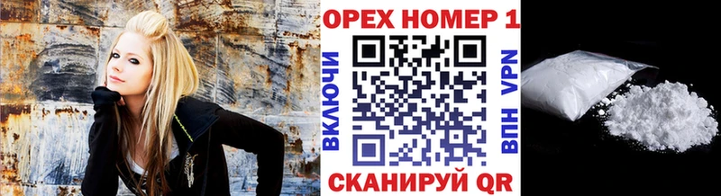 Купить где  Абдулино  Кокаин Перу 