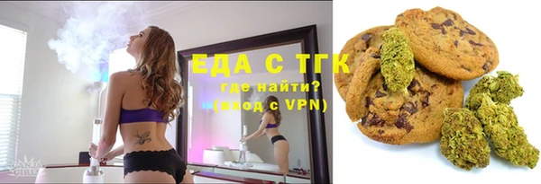 наркотики Горняк