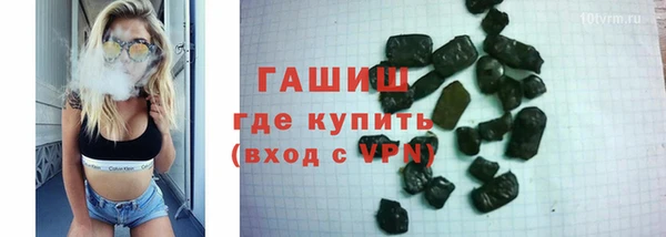скорость Горнозаводск