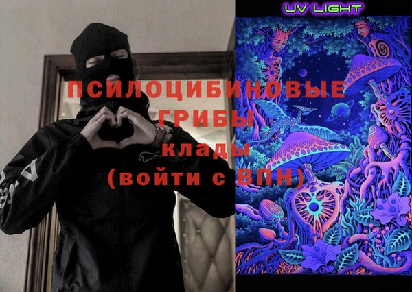 скорость Горнозаводск