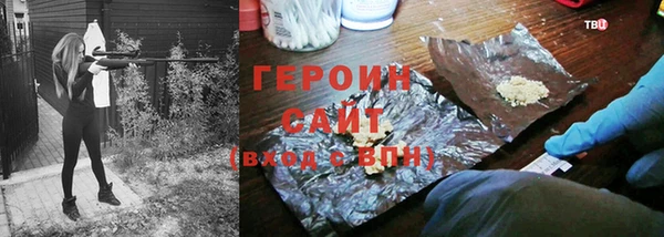 скорость Горнозаводск