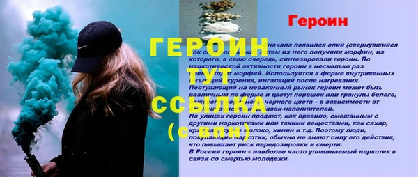 скорость Горнозаводск