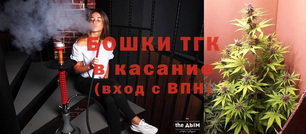 наркотики Горняк