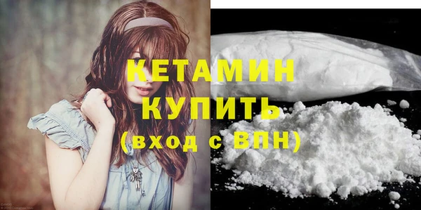 скорость Горнозаводск