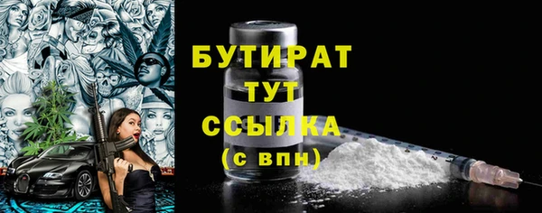 скорость Горнозаводск
